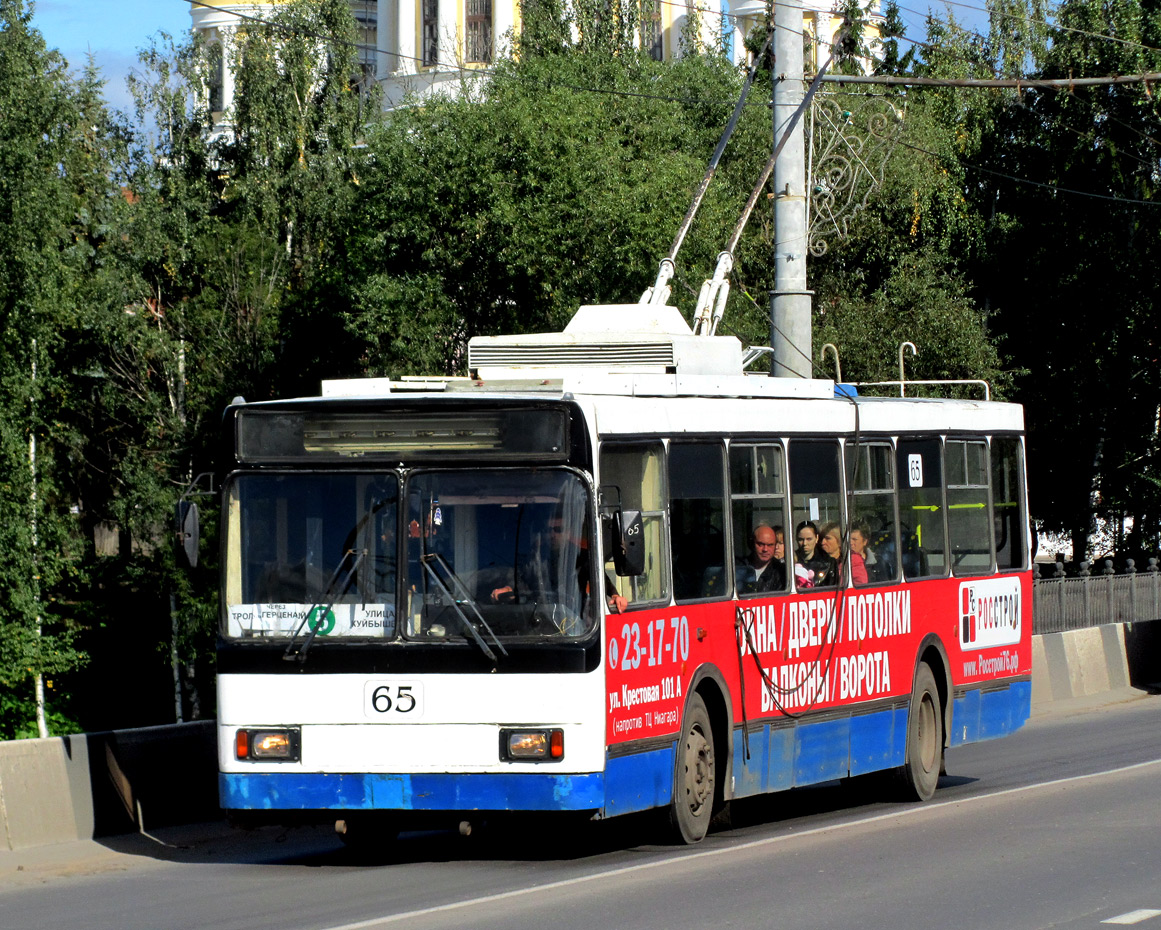 Троллейбус 86. Троллейбус ВМЗ 375. Троллейбус 65 Рыбинск. ВМЗ-201 троллейбус. ВМЗ Рыбинск.
