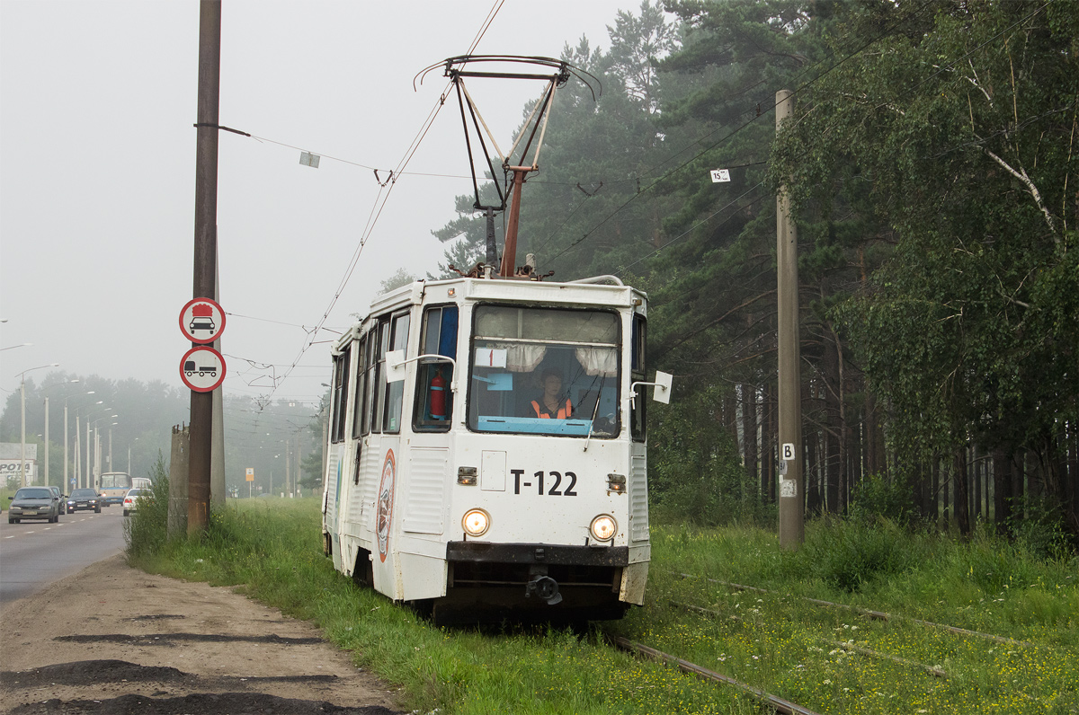 Angarsk, 71-605 (KTM-5M3) # 122