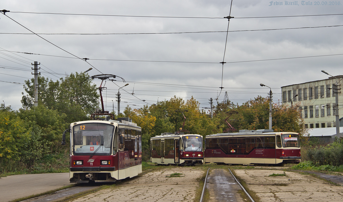 Tula, 71-407 Nr 11; Tula, 71-407 Nr 8; Tula, 71-407 Nr 2