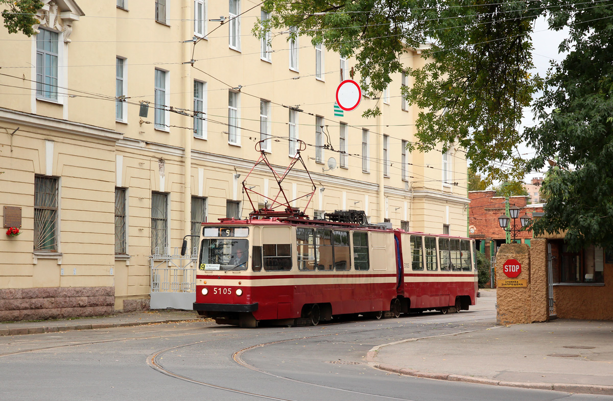 Санкт-Петербург, ЛВС-86К № 5105