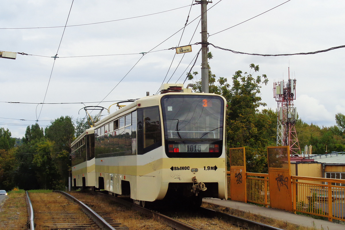 Saratov, 71-619KT č. 1015