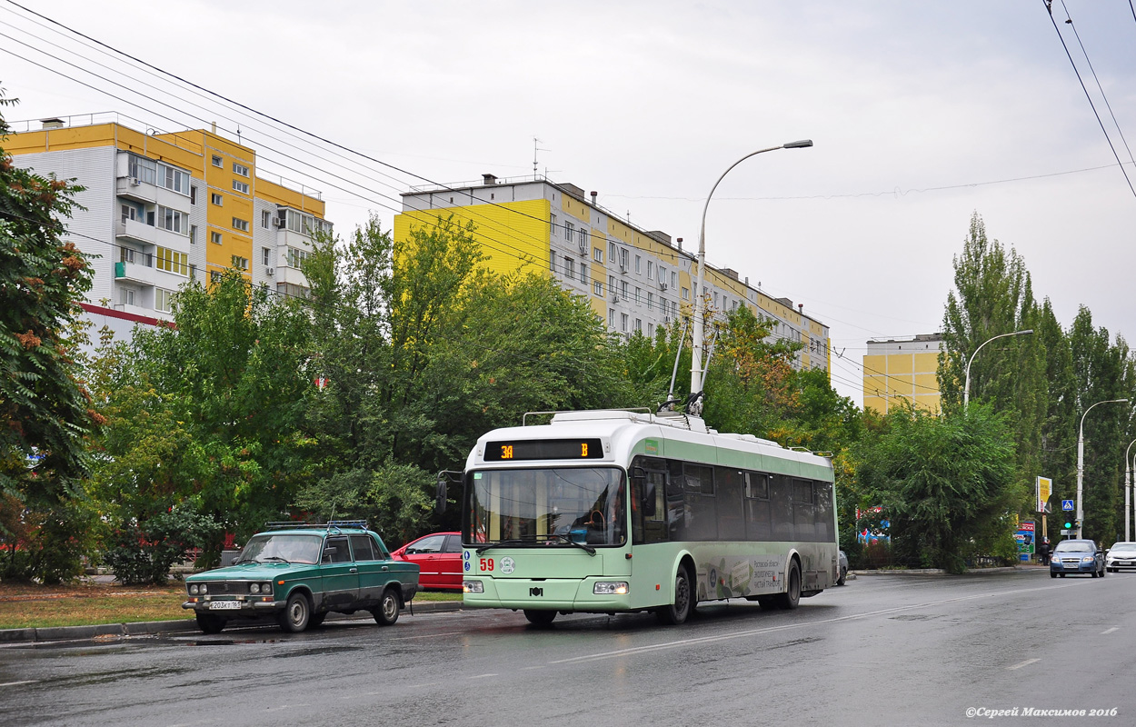 Volgodonsk, BKM 321 № 59