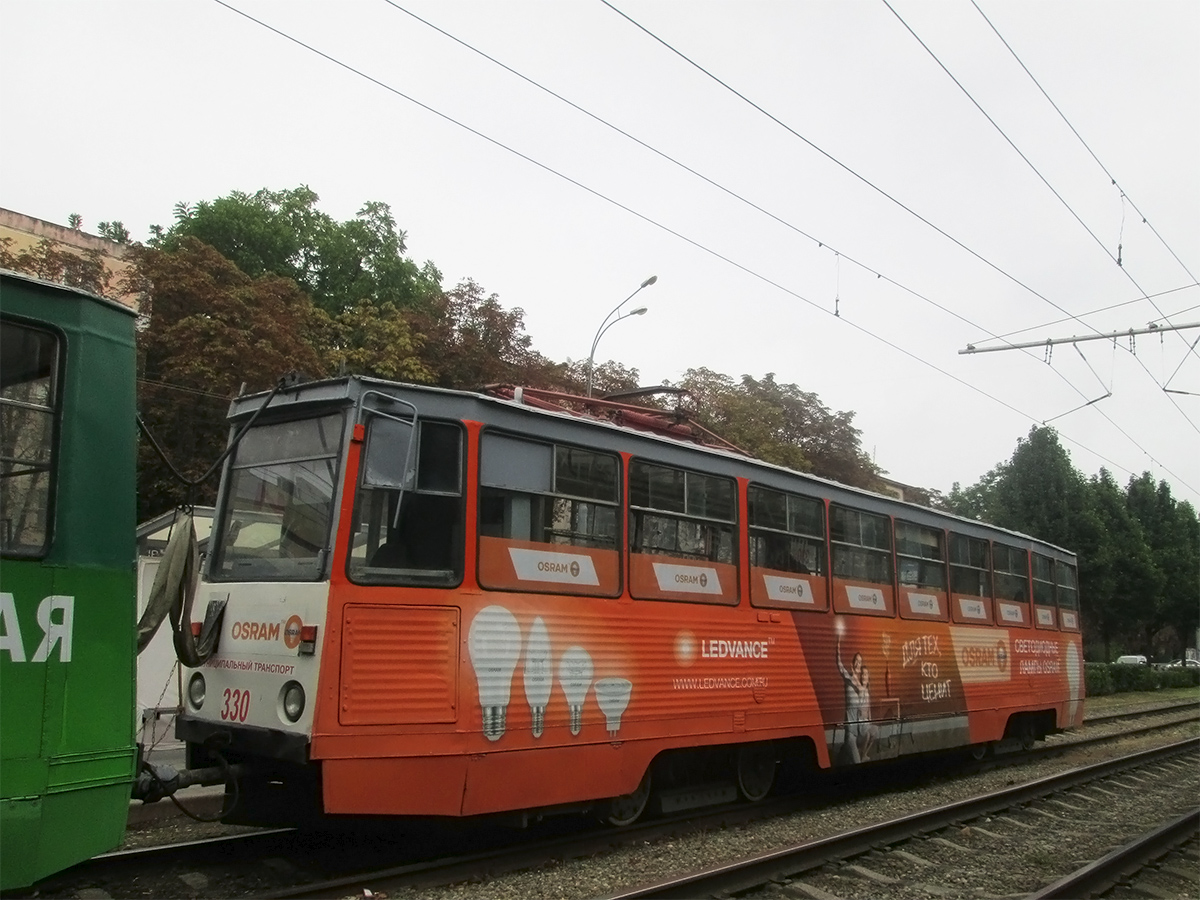 Krasznodar, 71-605 (KTM-5M3) — 330