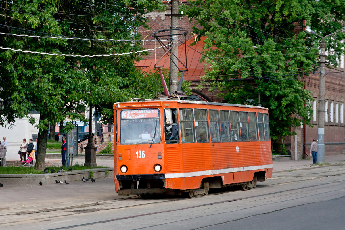Smolensk, 71-605 (KTM-5M3) # 136