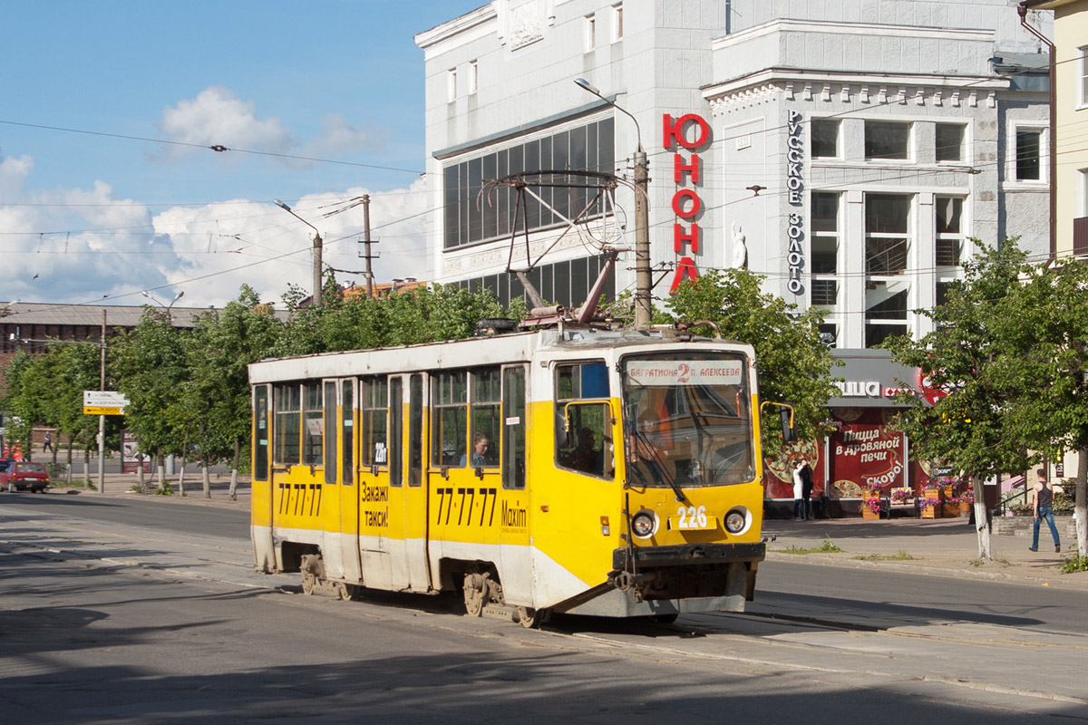 Смоленск, 71-608КМ № 226