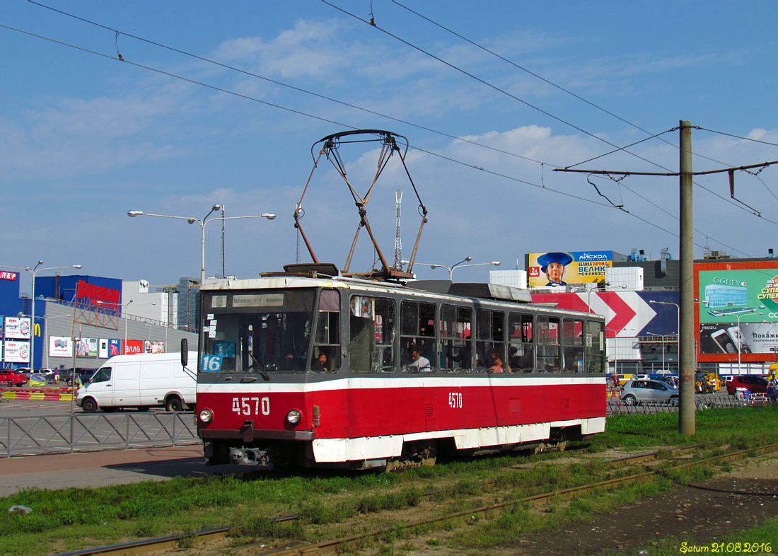 Kharkiv, Tatra T6B5SU # 4570