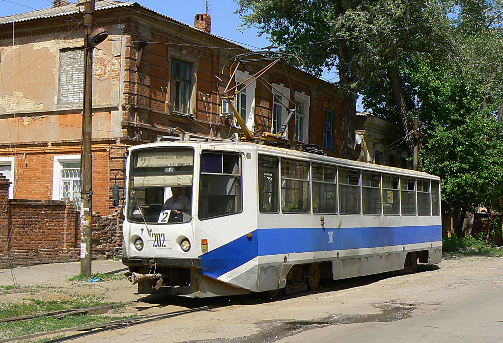 Novotcherkassk, 71-608KM N°. 202