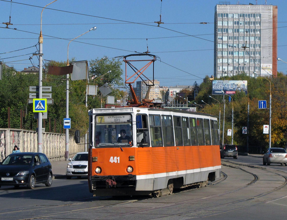 Пермь, 71-605А № 441