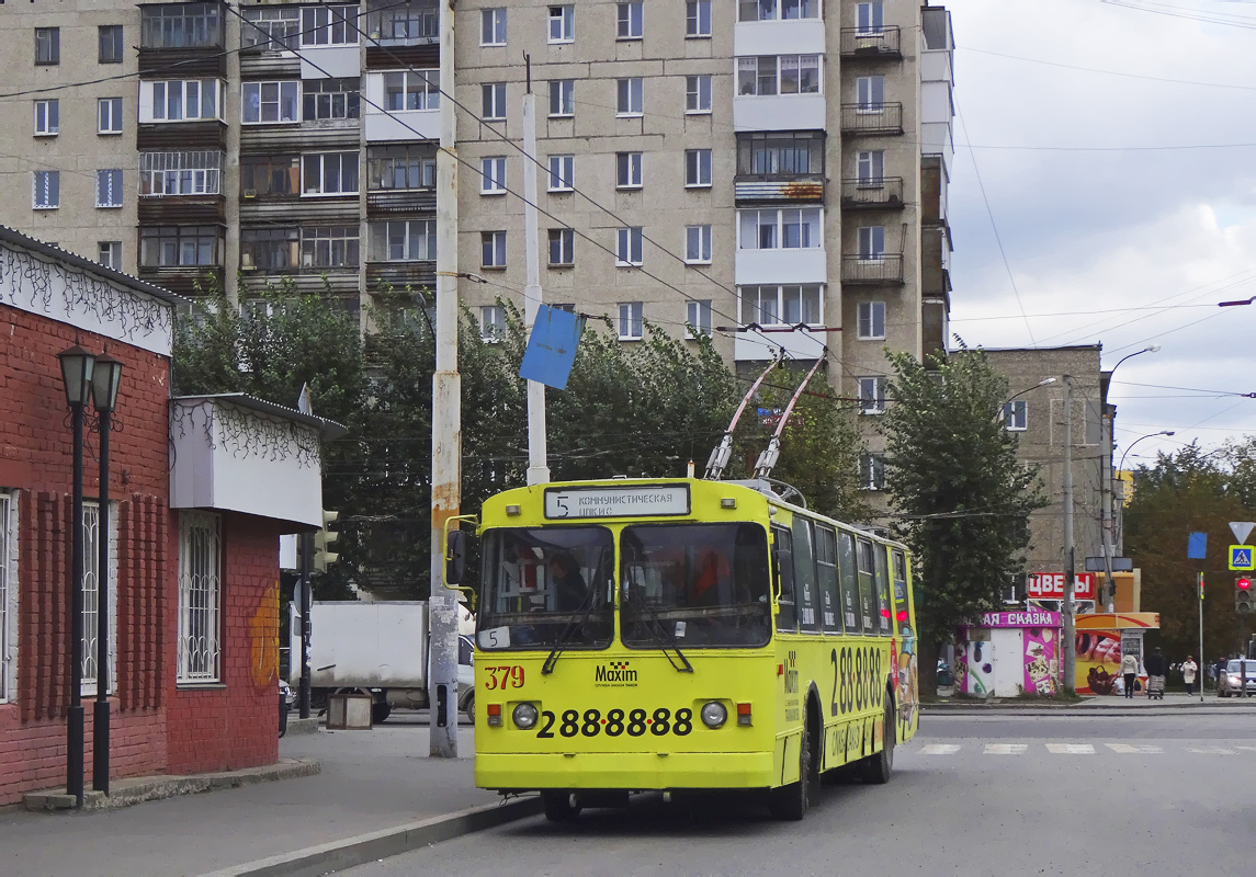Yekaterinburg, ZiU-682G-012 [G0A] № 379