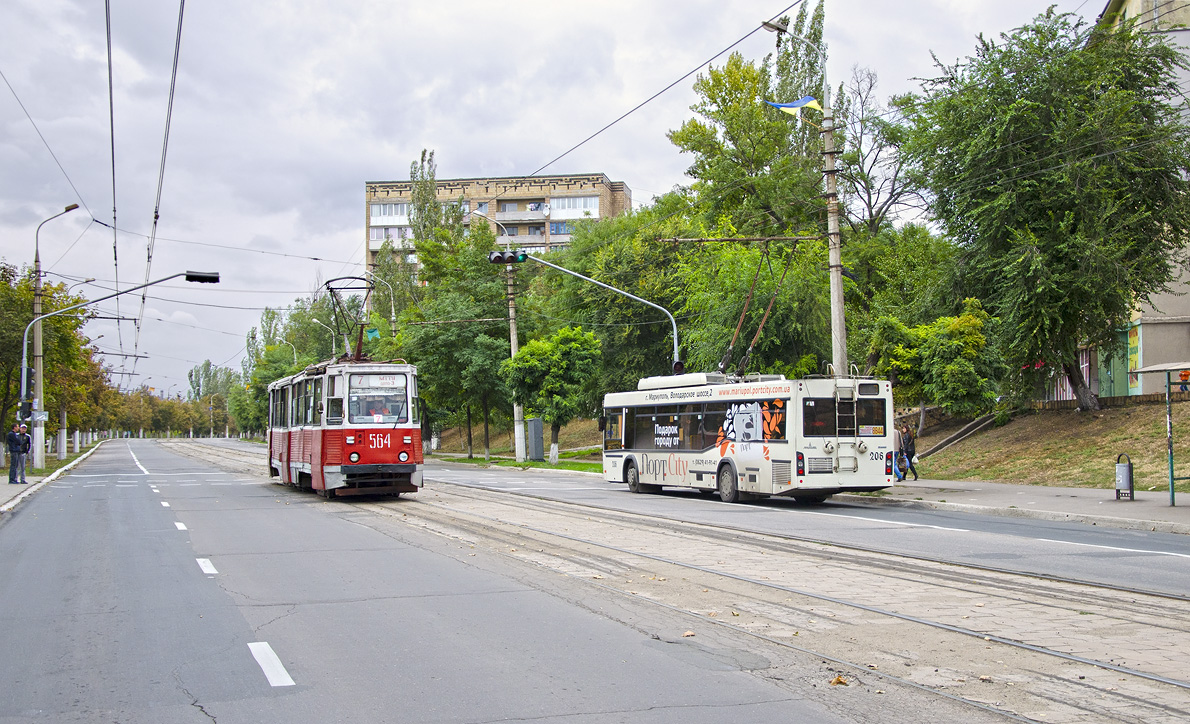 Мариуполь, 71-605А № 564; Мариуполь, Дніпро Т103 № 206