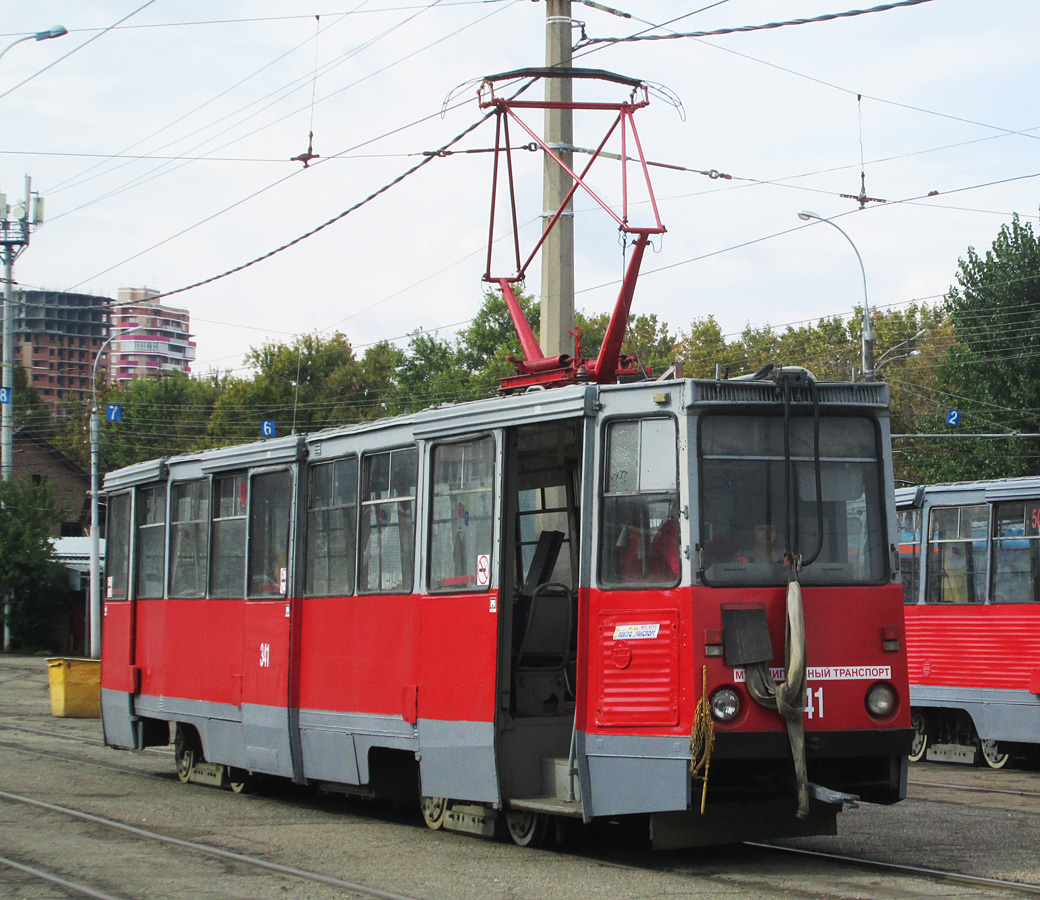 Краснодар, 71-605 (КТМ-5М3) № 341