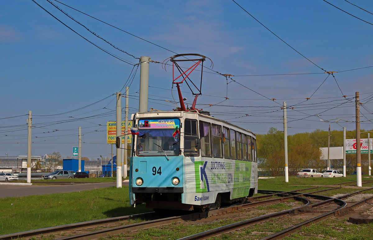Nizhnekamsk, 71-605 (KTM-5M3) # 94