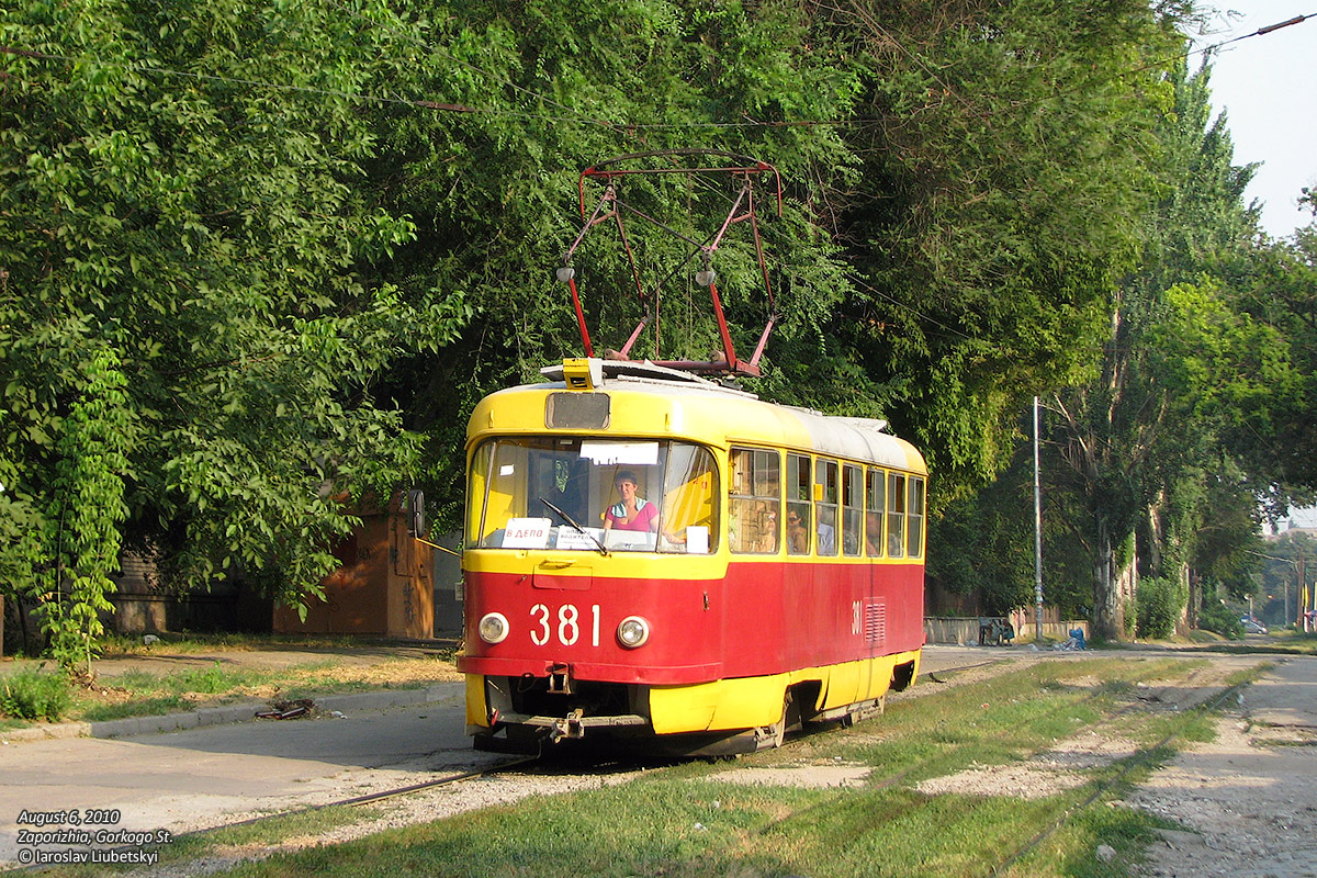 ზაპორიჟია, Tatra T3SU № 381