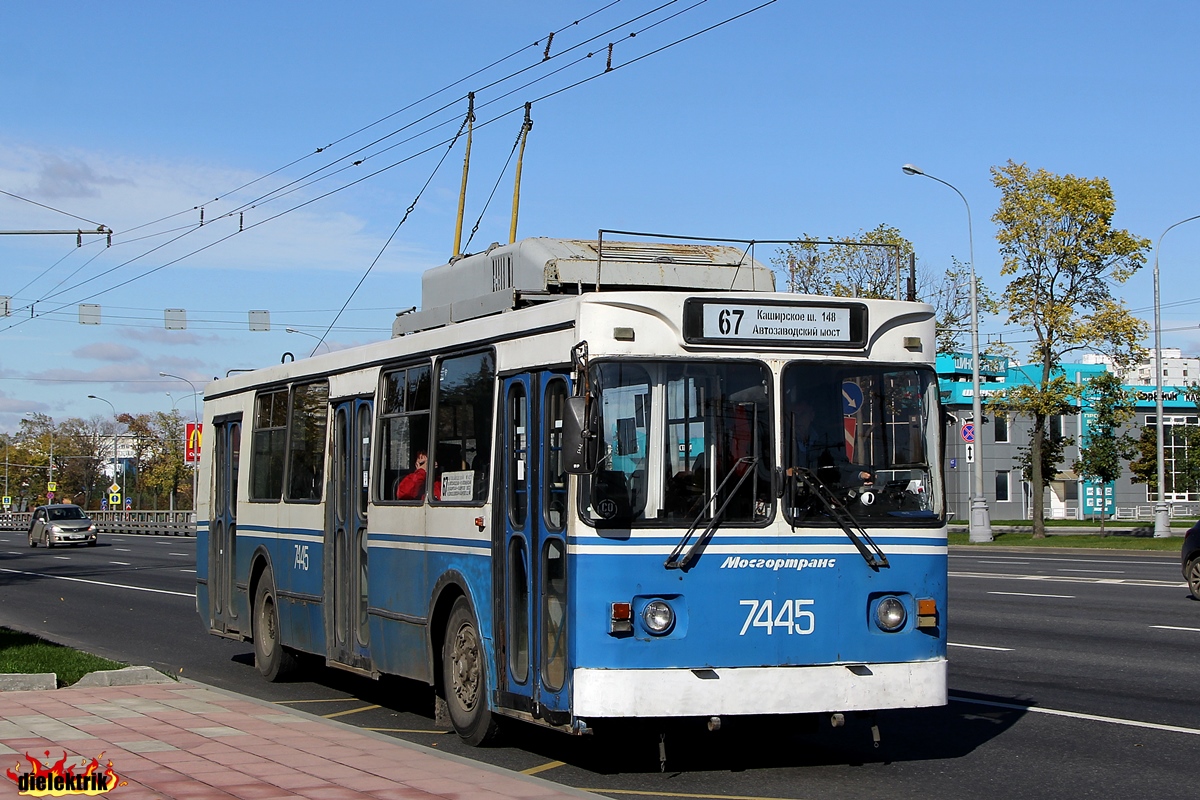 莫斯科, ZiU-682GM1 (with double first door) # 7445