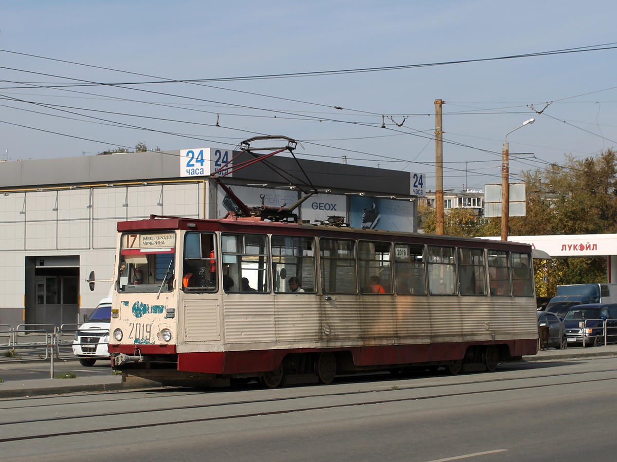 车里亚宾斯克, 71-605 (KTM-5M3) # 2019