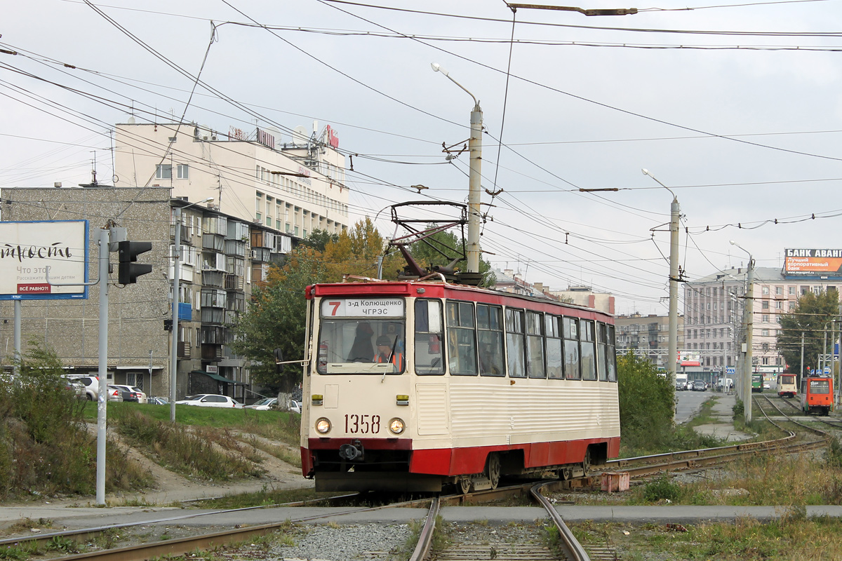 Chelyabinsk, 71-605A nr. 1358