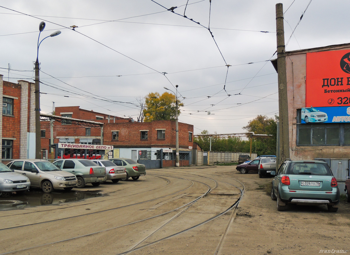 Izhevsk — Tramway deport # 1