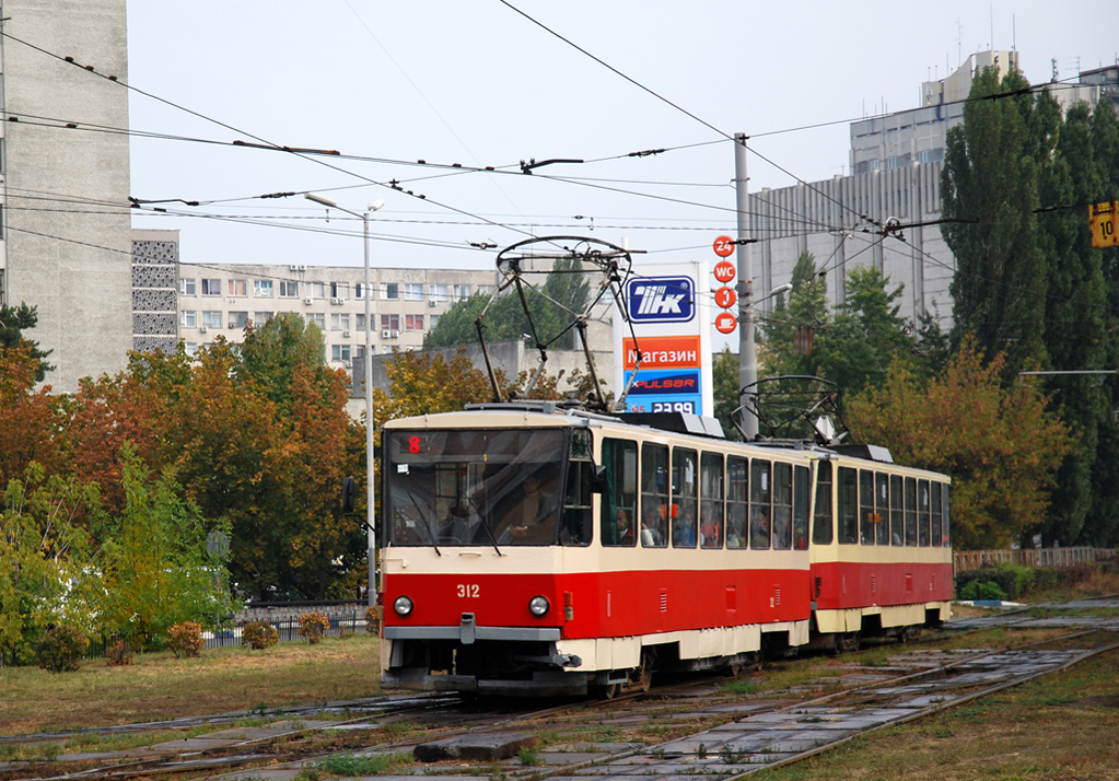 Kyiv, Tatra T6B5SU # 312