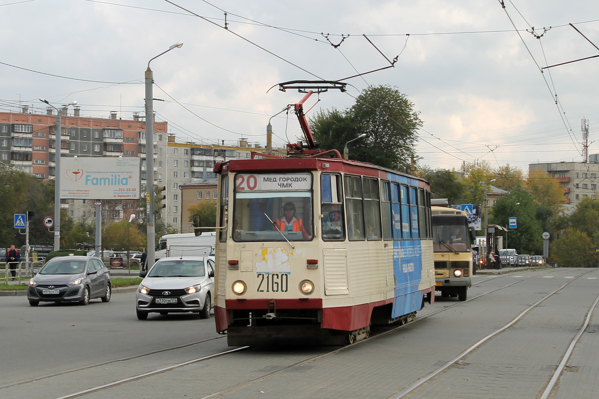 Челябинск, 71-605А № 2160