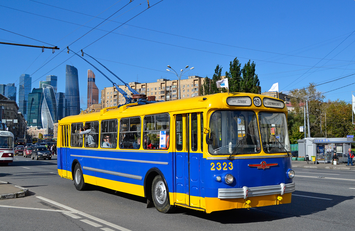 Moskwa, ZiU-5 Nr 2323; Moskwa — Parade to 83 years of Moscow trolleybus on October 1, 2016