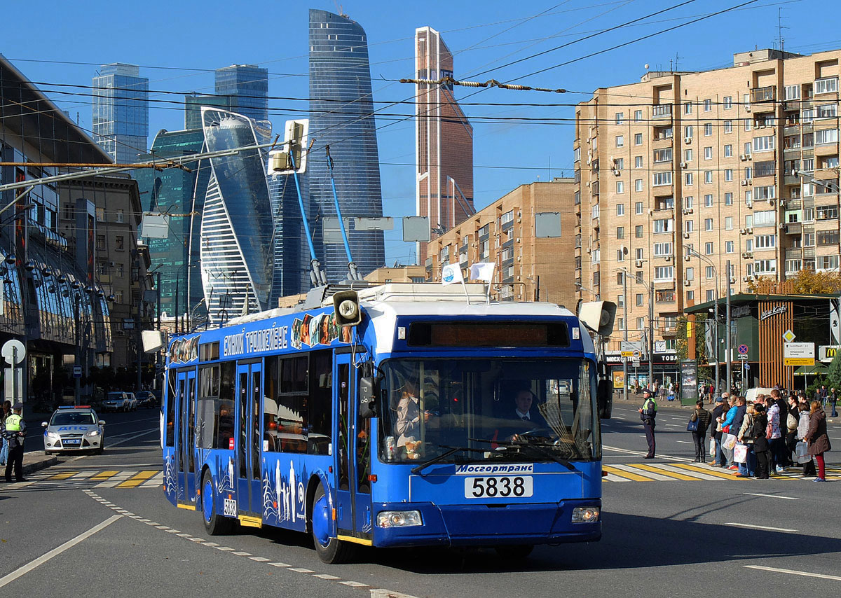 莫斯科, SVARZ-6235.01 (BKM 32100M) # 5838; 莫斯科 — Parade to 83 years of Moscow trolleybus on October 1, 2016