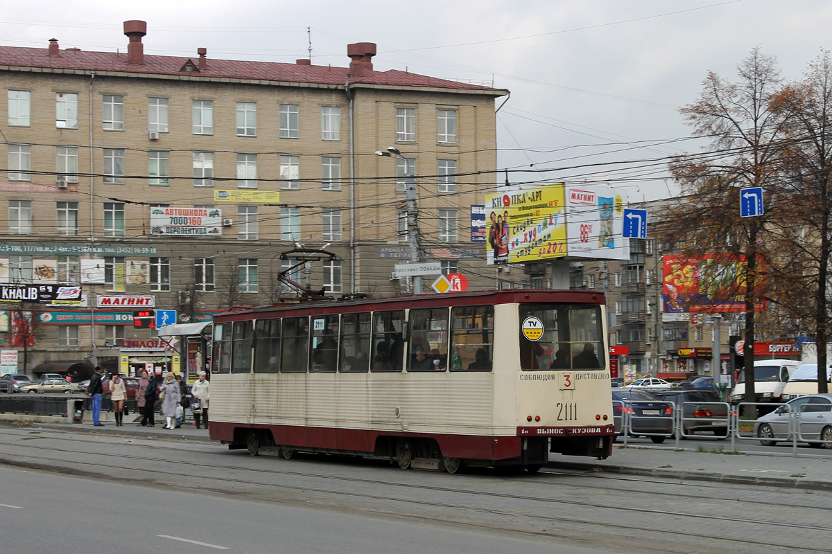 车里亚宾斯克, 71-605 (KTM-5M3) # 2111