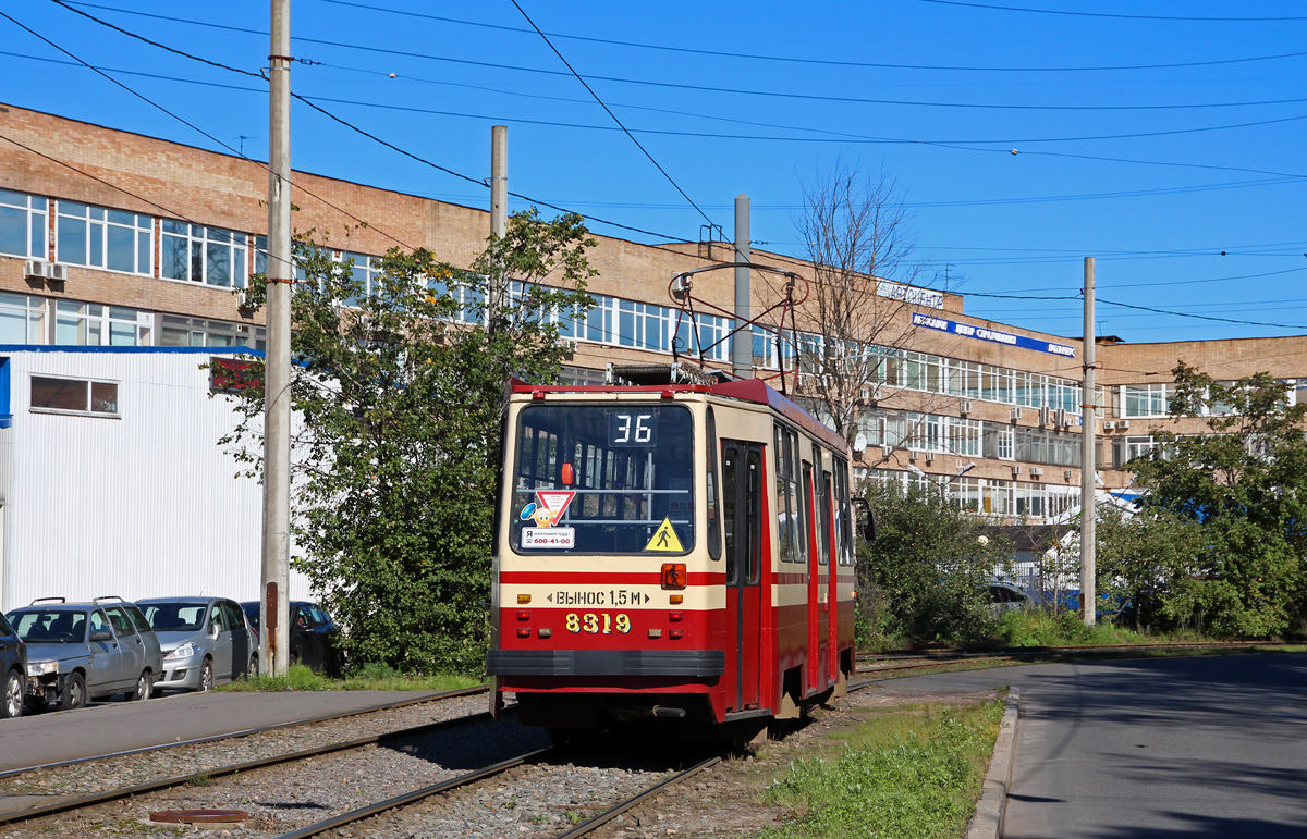Saint-Petersburg, 71-134A (LM-99AV) № 8319