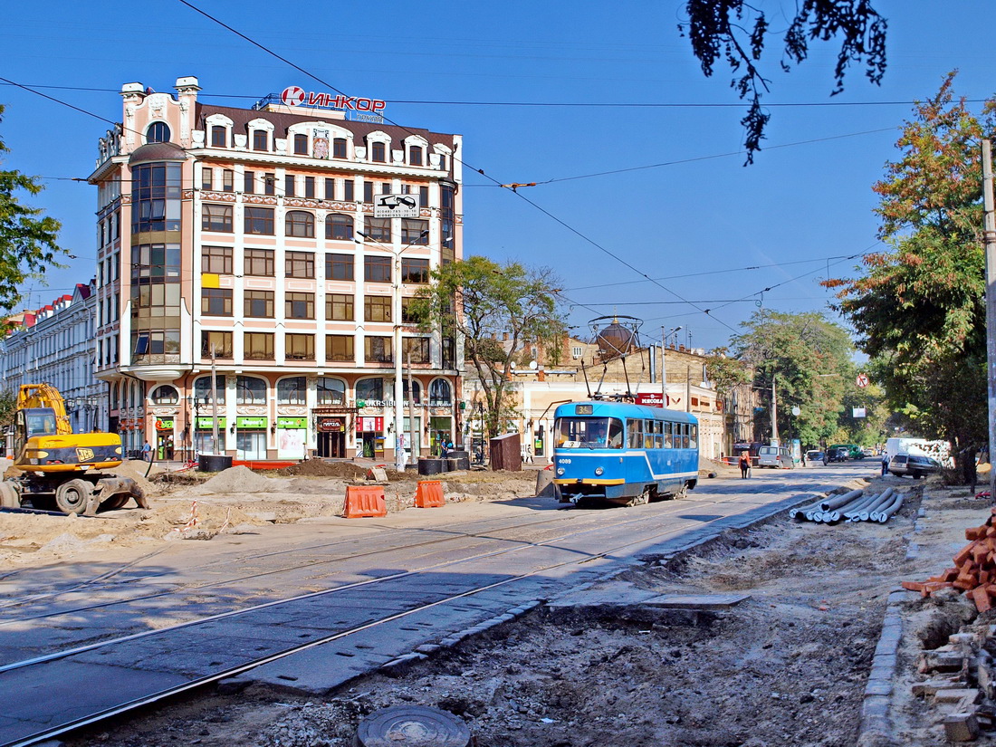 Одесса, Tatra T3R.P № 4089; Одесса — 2016-2017 — Реконструкция путей на Тираспольской площади