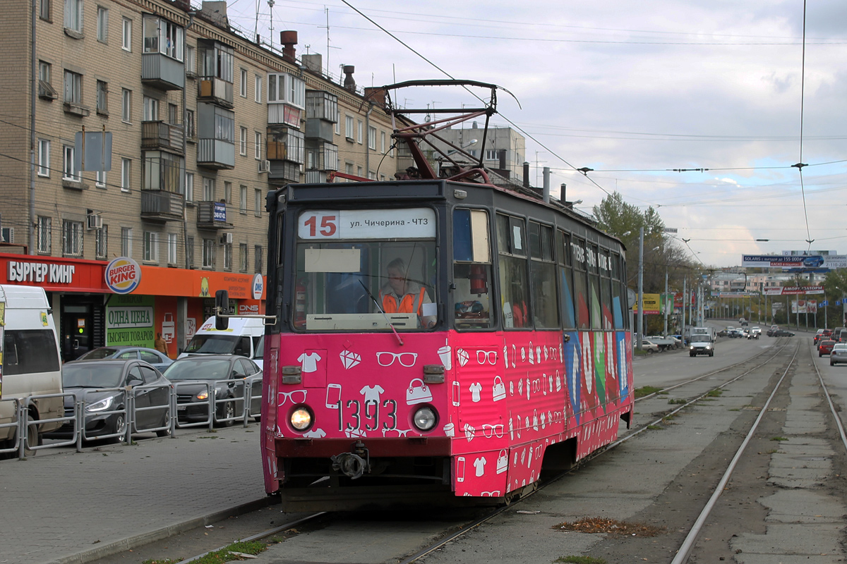 Челябинск, 71-605А № 1393