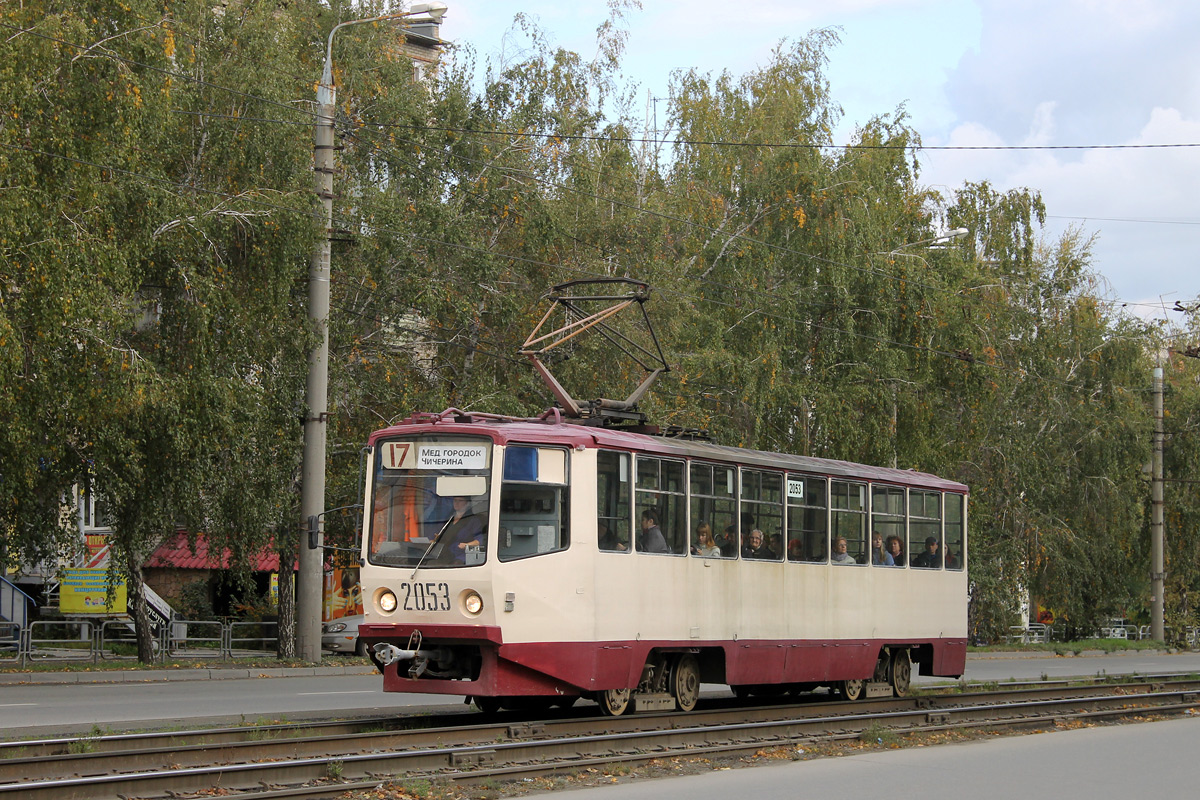 Челябинск, 71-608КМ № 2053