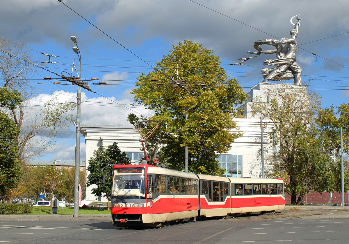 Москва, Tatra KT3R № 2300