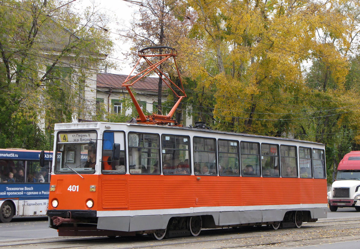 Пермь, 71-605 (КТМ-5М3) № 401