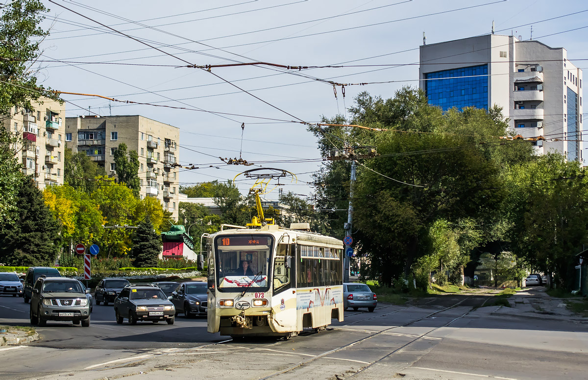 Ростов-на-Дону, 71-619КУ № 073