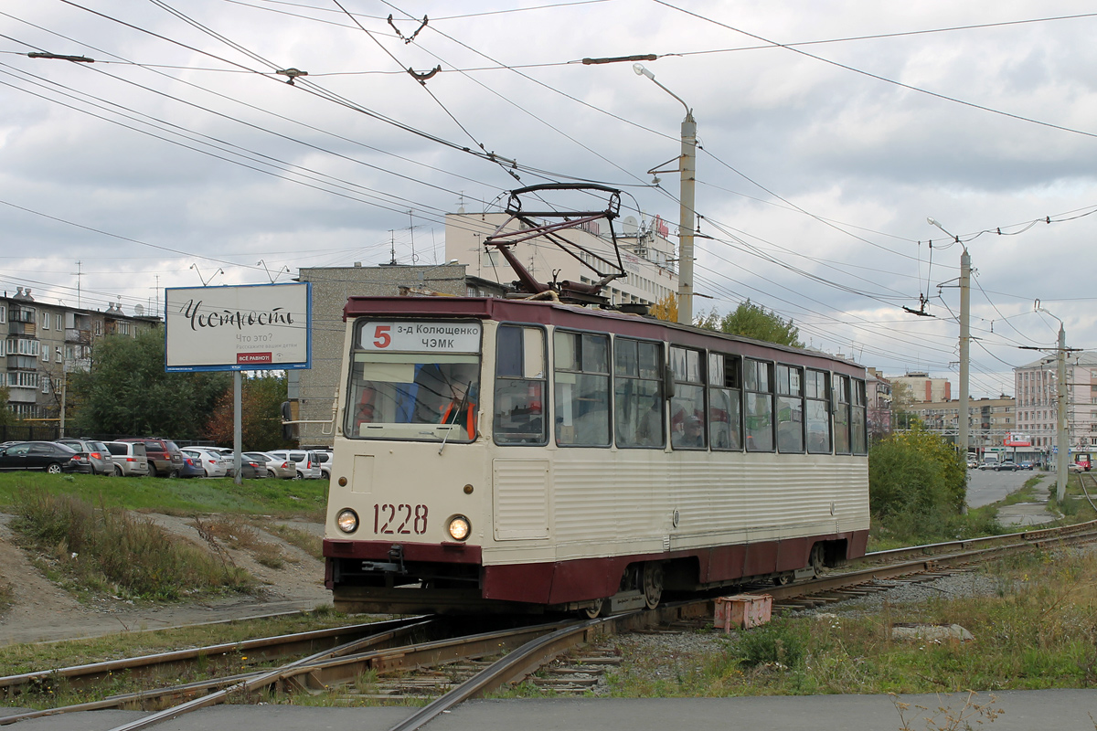 Челябинск, 71-605 (КТМ-5М3) № 1228