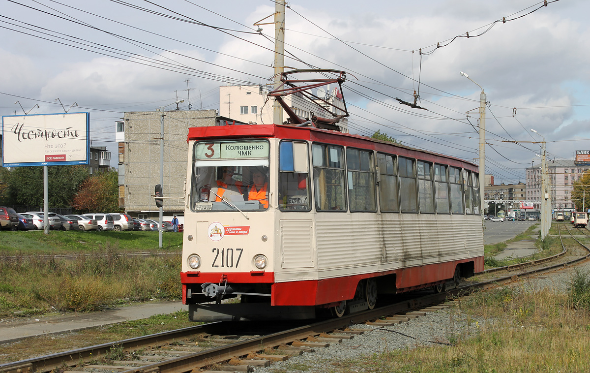 Челябинск, 71-605 (КТМ-5М3) № 2107