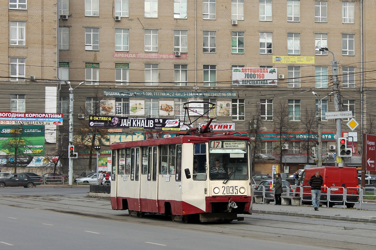 Tcheliabinsk, 71-608K N°. 2035