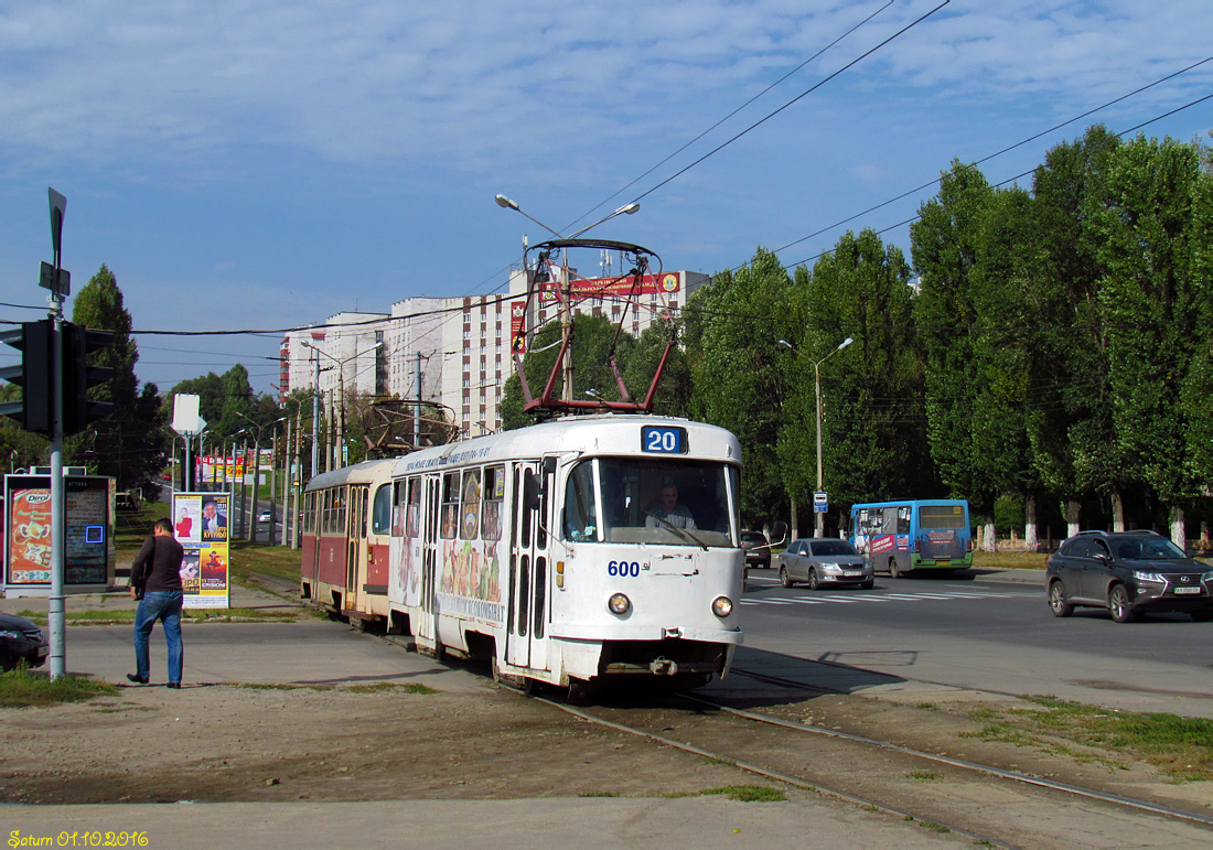 Kharkiv, Tatra T3SU # 600