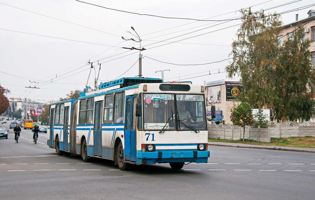 Полтава, ЮМЗ Т1 № 71