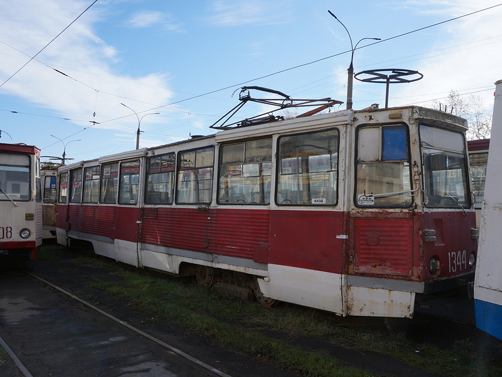 Chelyabinsk, 71-605 (KTM-5M3) № 1344