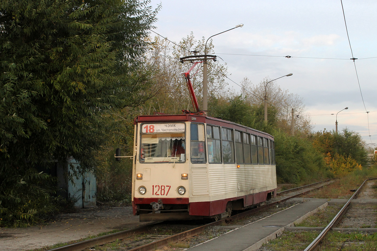 Chelyabinsk, 71-605 (KTM-5M3) № 1287
