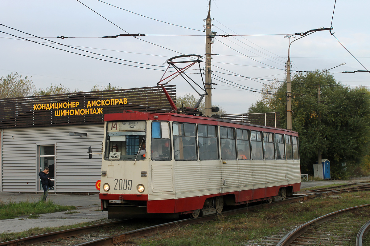 Chelyabinsk, 71-605 (KTM-5M3) # 2009