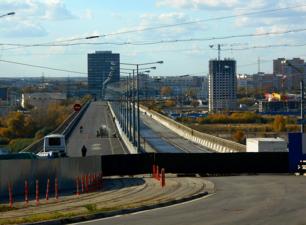 Nižní Novgorod — Repair Of Molitovsky Bridge — 2016