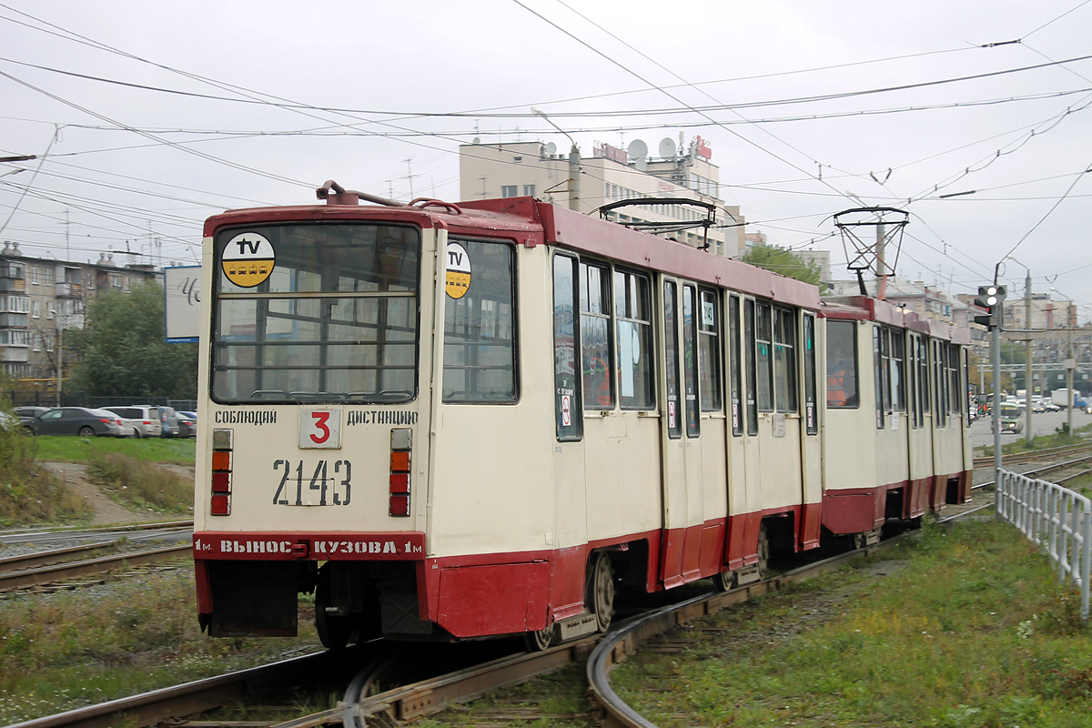 Chelyabinsk, 71-608KM Nr 2143