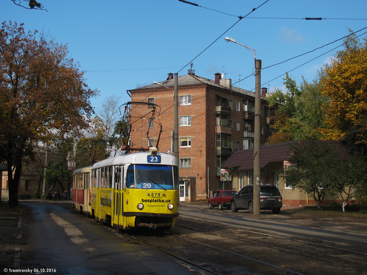 Харьков, Tatra T3SU № 679