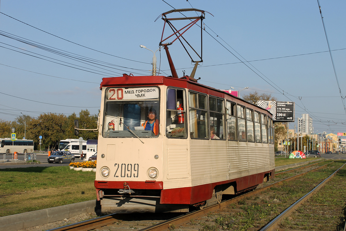 Челябинск, 71-605 (КТМ-5М3) № 2099