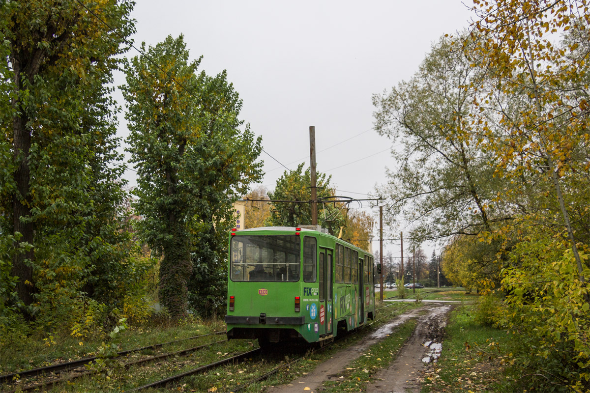 Казан, 71-402 № 1233