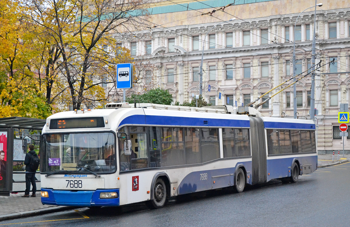 Москва, СВАРЗ-6237 № 7688