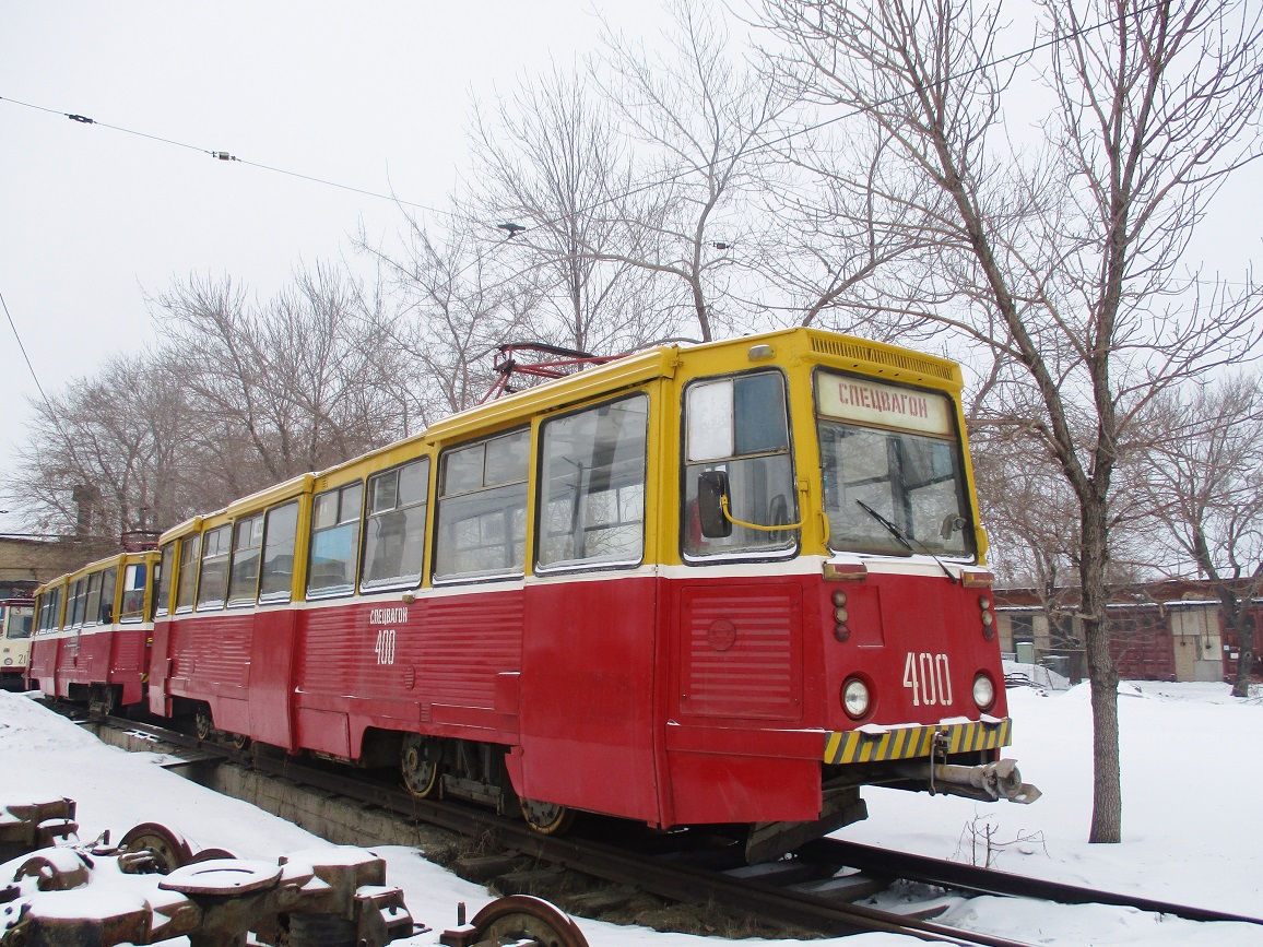 Chelyabinsk, VTK-06 № 400