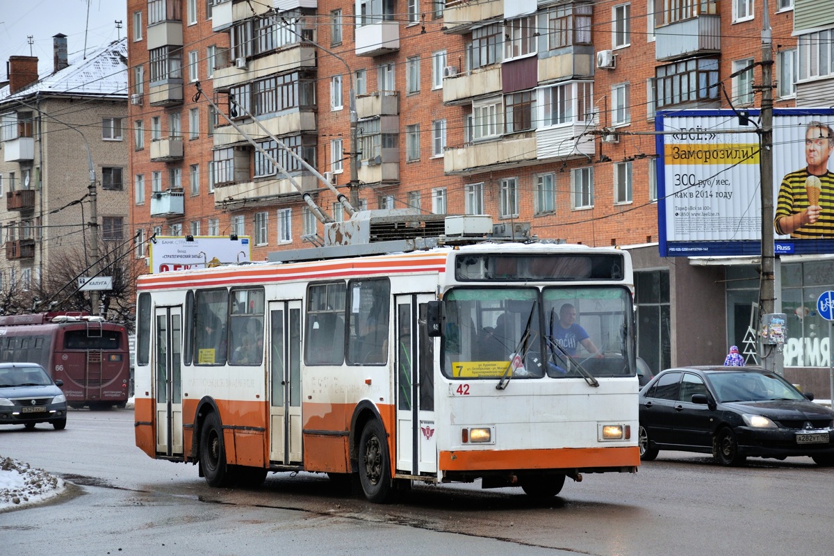 Tula, VMZ-5298.00 (VMZ-375) № 42