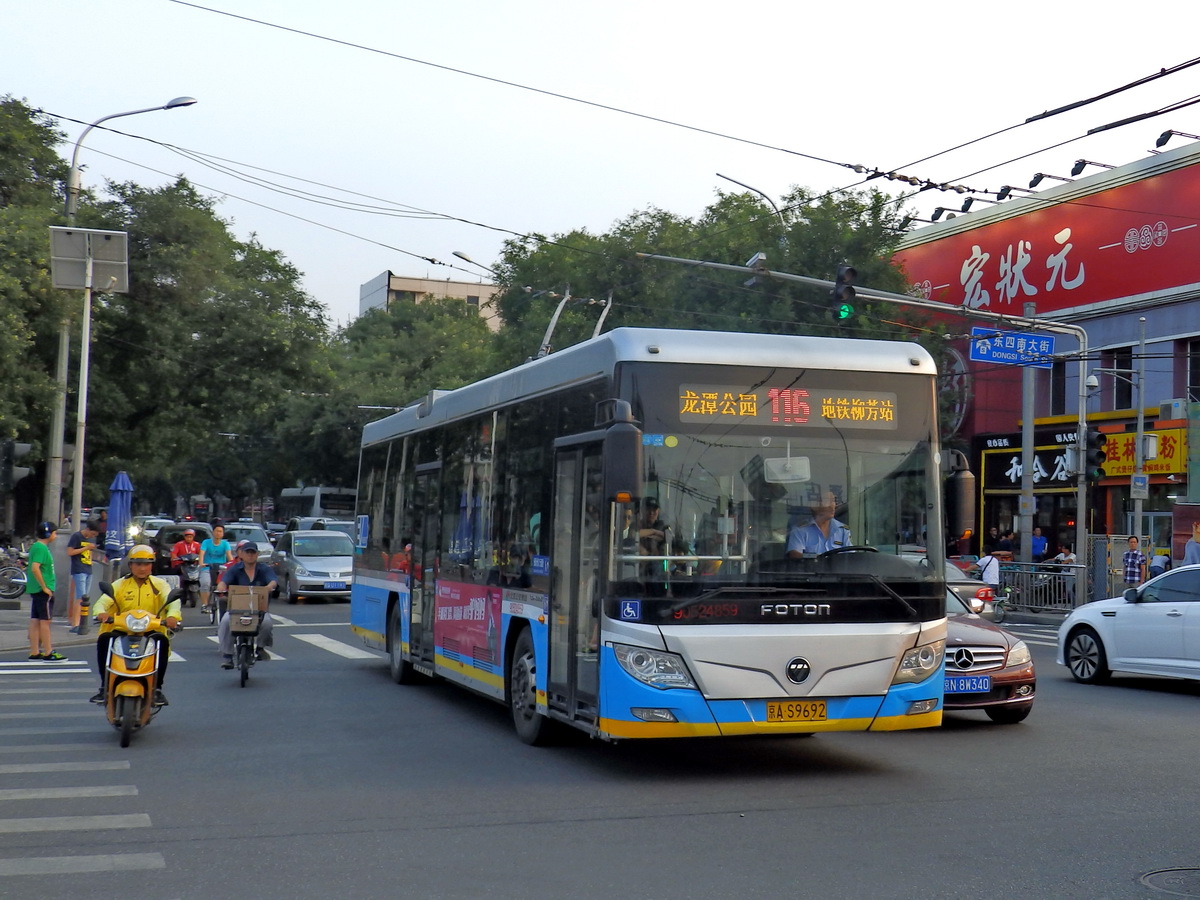 Пекин, Huayu BJD-WG120FK № 9524859